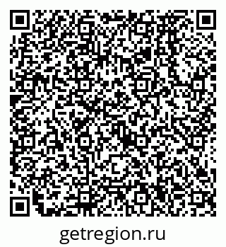 79638574523