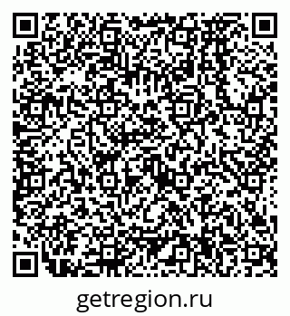 79638574525