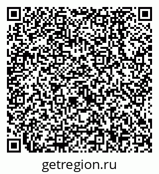 79638574529