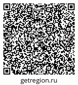 79638574530