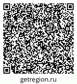 79638574531