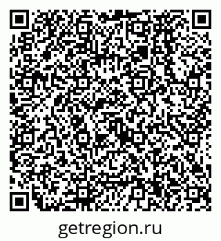 79638574534
