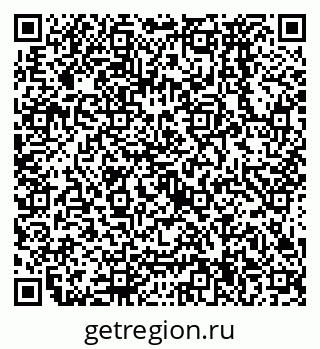79638574535