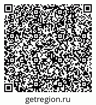 79638574537