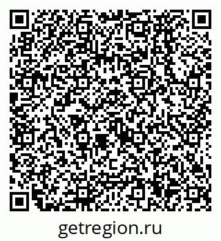 79638574538