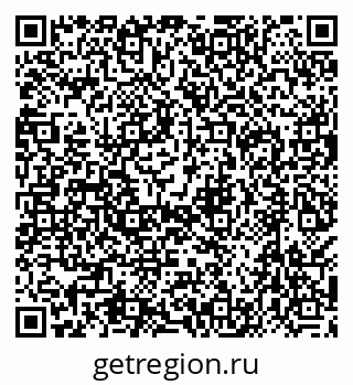 79638574540