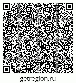 79638574542