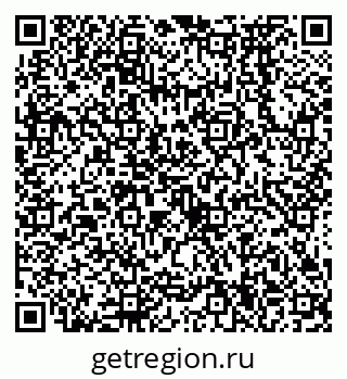 79638574543
