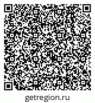 79638574545