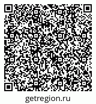79638574549