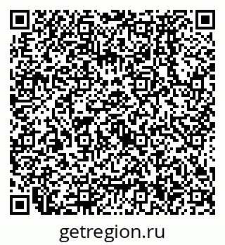79638574550