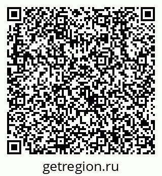79638574553