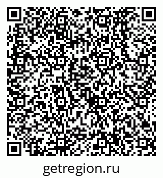 79638574567