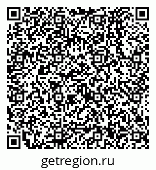 79638574570
