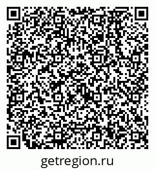 79638574580