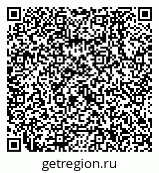 79638574592