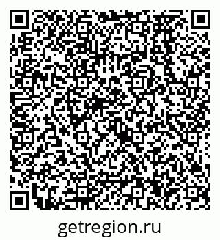 79638574600