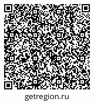 79638574619