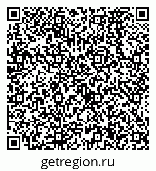 79638574620