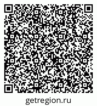 79638574640