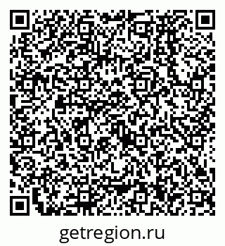 79638574650
