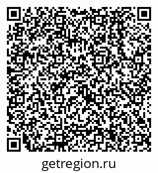 79638574654