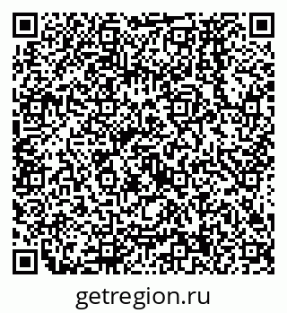 79638574656