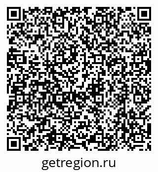 79638574660