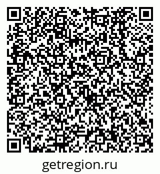79638574666