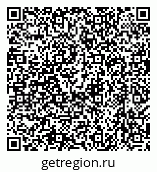 79638574667