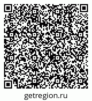 79638574670