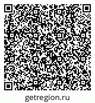 79638574672