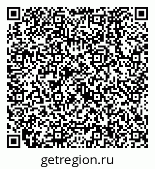 79638574674
