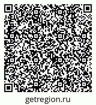 79638574675