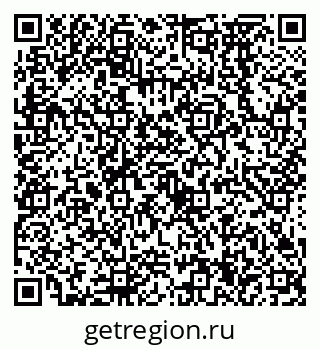 79638574680