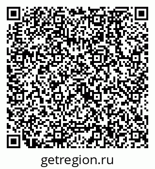 79638574681