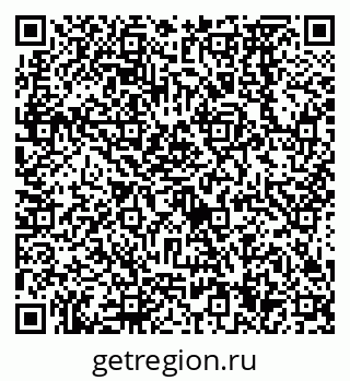 79638574688
