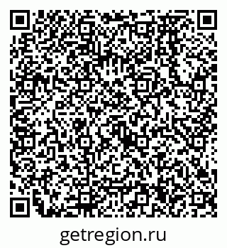 79638574700