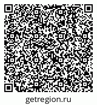 79638574704