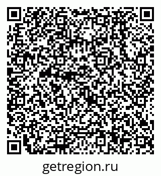 79638574719