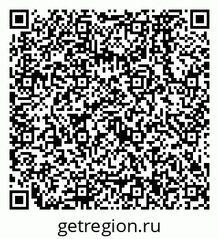 79638574721