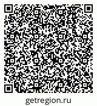 79638574722