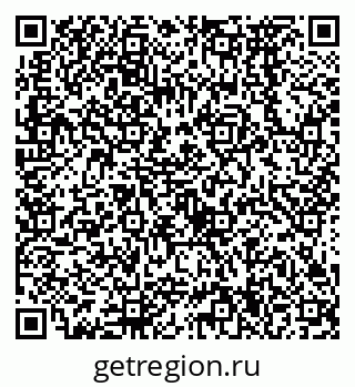79638574723