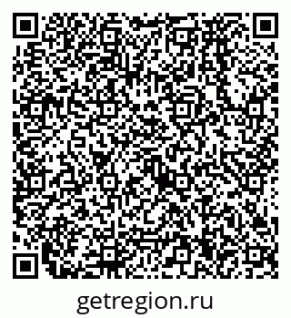 79638574730