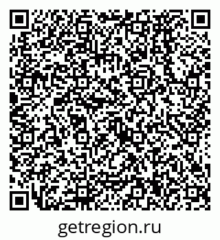 79638574732