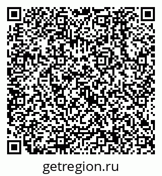 79638574736