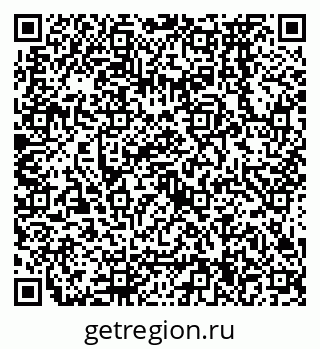 79638574741
