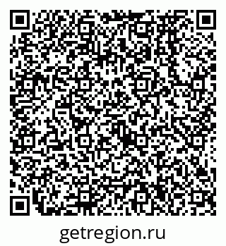 79638574743