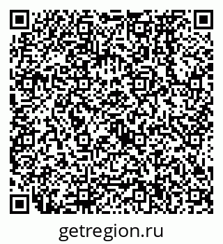 79638574745