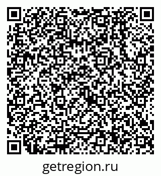 79638574750
